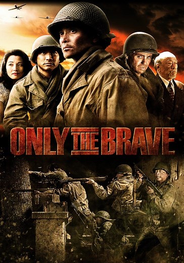 Only The Brave streaming: where to watch online?
