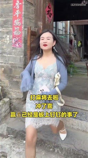 #FunnySkits #ScriptedFunnyVideos #DramaticComedy #FunnyShortPlays