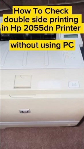 Double Side page |HP LaserJet 2055dn | Duplex | How to check #shorts #youtubeshorts