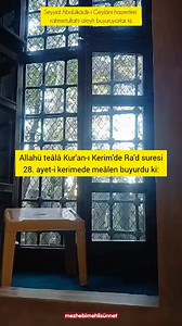 🔸️ Zikir ne demektir? 🌹 Seyyid Abdülkâdir-i Geylâni hazretleri rahmetullahi aleyh 🔹 Ehli sünnet itikadını ve bu İtikâda uygun ilmihâl bilgilerini öğrenmek için; 💻 hakikatkitabevi.net | Dinim islam