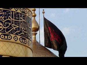 مقاطع عالية الدقة | راية المولى أبي الفضل العباس (عليه السلام)