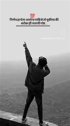 Always be happy and busy to Study 📚 only Study lover 💞#### this boys life # #studyladder ❤️