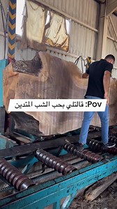 #epoxyقص #elitewood #handmadewithlove #epoxy #resinartdesign | ELITE WOOD