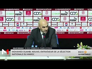Mohamed Ouahbi, nouvel entraîneur de la sélection nationale du Maroc