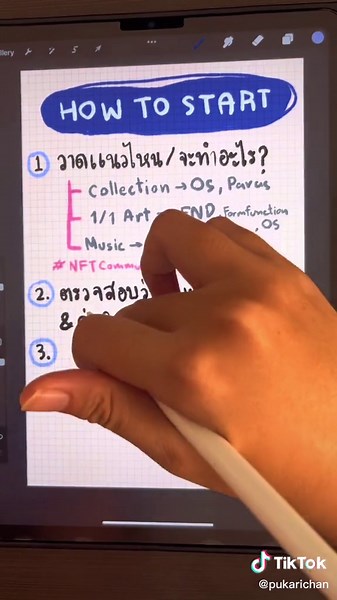 Replying to @🥛Milk_Wilson🔍 ขอแนะนำเป็นขั้นตอนการเตรียมตัวคร่าวๆนะคะ วิธีสมัครแบบละเอียดไม่สามารถสอนได้จริงๆค่ะ เพราะคอมเรามันเชื่อมกับกระเป๋าไปเรียบร้อยแล้ว วิธีการสมัครมันจะแยกตั้งแต่เว็บไซต์bitkubมาถึงเว็บที่ใช้ลงnftเลยค่ะ ซึ่งละเอียดมาก แบบต้องจับมือทำไปพร้อมๆกันถึงจะเข้าใจจริงๆ ตอนนั้นเราใช้เวลาเรียนรู้การสมัครนานอยู่เหมือนกันค่ะ นั่งงมเป็นวันเหมือนกัน😂 แนะนำให้หาในYTหรืออากู๋ก่อนจะเข้าใจกว่าค่ะ ส่วนตรงไหนงงสามารถถามเราเพิ่มเติมได้เลยค่า อยากสมัครเว็บอะไร เสิร์ชหาวิธีได้เลยค้าบ💓 #NFTThai