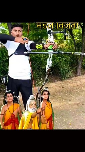 महर्षि वाल्मीकि युवा संघ on Instagram: "शुभम वाल्मीकि ने जीता #सिल्वर मैडल मणिपुर में हुई तीरंदाजी में नरवाना के शुभम ने जीता सिल्वर मैडल। वाल्मीकि समाज से संबंध रखने वाले गरीब मजदूर के बेटे शुभम ने अभाव में रहते हुए भी अपने गांव, शहर, जिले और प्रदेश के साथ पूरे वाल्मीकि समाज का नाम पूरे देश में कर दिया। की तरफ से शुभम और इनके पूरे परिवार को बहुत बहुत शुभकामनायें एवं बधाई! जय वाल्मीकि जी जय बाबा साहब! #Archery #तीरंदाजी #silvermedalist #jcnnews18 Himanshu Valmiki Delhi"
