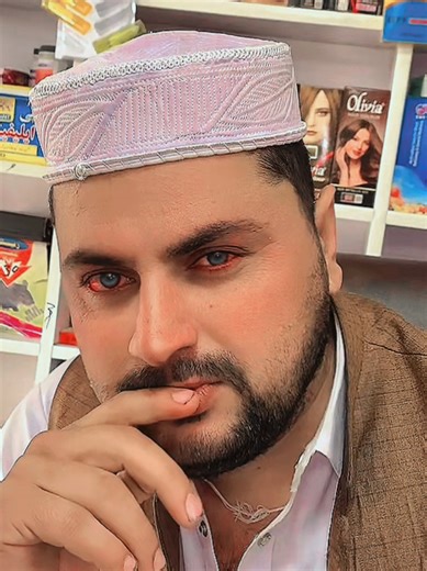 Exploring Sad Emotions Through TikTok