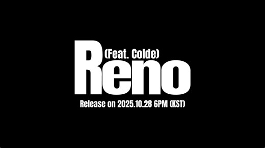미연 (MIYEON) 'Reno (Feat. Colde)' Adelanto del MV 🔗 https://youtu.be/pTafJH7T1GU?si=X7wPMMvvmINtilYD Sencillo Digital [Reno (Feat. Colde)] ❤️‍🔥 28 OCT 2025 6PM (Hora Coreana) 2do Mini Album [MY, Lover] 🩵 03 NOV 2025 6PM (Hora coreana) #아이들 #idle #미연 #MIYEON #MY_Lover #Reno | G I-DLE 여자아이들 MEMES