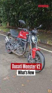 Ducati Monster V2 | What's New #overdrive