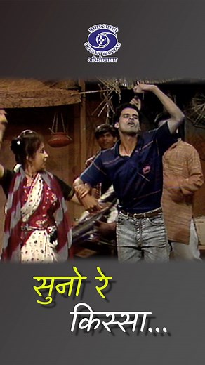 Prasar Bharati Archives on Instagram: "@bajpayee.manoj & @officialpiyushmishra in theatrical Story-Telling | सुनो रे किस्सा... | Suno Re Kissa (1991) Prasar Bharati Archives presents a theatrical story-telling spreas over a span of 25 years in time Suno Re Kissa... (1991). which features renowned theatre artist like: Manoj Bajpayee Poornima Kharga Piyush Mishra Divya Seth Shah and many more... @bajpayee.manoj @officialpiyushmishra #theatre #manojbajpayee #piyushmishra #actor #television #cinemat