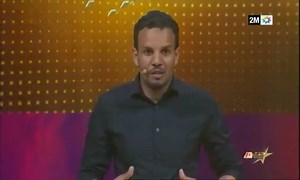 2.6M views · 71K reactions | الصراحة هادي أحسن موهبة دآزت فدوزيم .. بزآاف والله تبوريشة ديال بصح ❤️ | Hama9a | Facebook