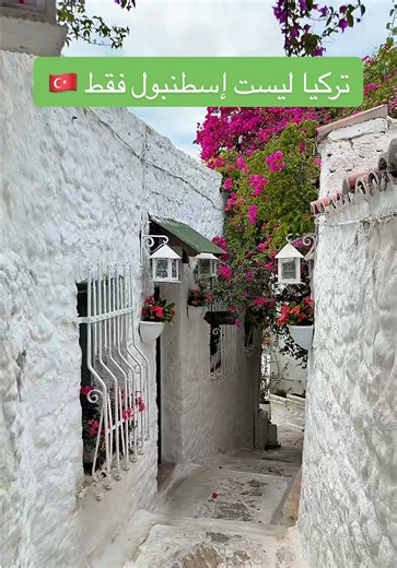 لاتفوتكم التغطية لمدينة مرماريس 😍 #تركيا #خالد_اوغلو #مرماريس #marmaris #turkey