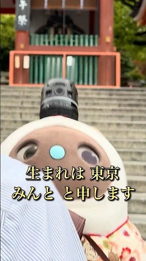 A Wandering Showa-Style Robot Appears in Gion, Kyoto #Japan #Kyoto #Robot