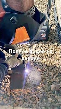 Тест полуавтомата Procraft spi-290
