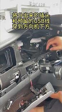 DIY Install: 12.3″ Digital Instrument Cluster on Jetta/Sagitar 2019–2025 🔧