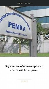 The Pakistan Electronic Media Regulatory Authority (Pemra) on Thursday prohibited the broadcasting and rebroadcasting of content pertaining to the conduct of sitting high court and Supreme Court judges on electronic media with immediate effect. In the prohibition order, a copy of which is available with Dawn.com, the regulator referred to previous directives wherein all licencees were directed to “refrain from telecasting any content against state institutions”. The authority noted that despite