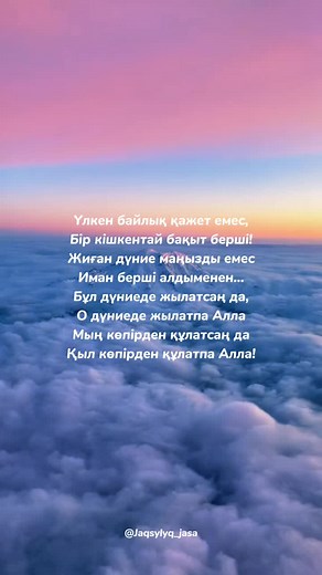 ISOK (@isok2wwe1)’s videos with original sound - ISOK