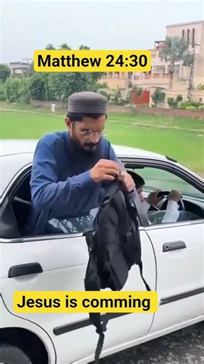 Matthew 24:30 Jesus is Coming