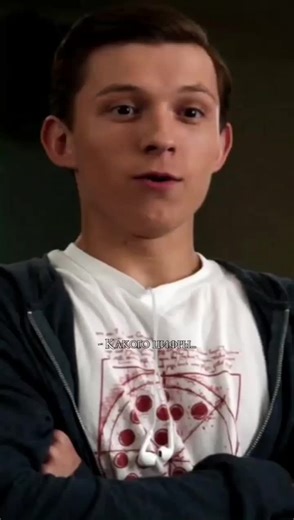 Когда пересидели в лаборатории😂 Старый видос, когда-то захотелось сделать кроссовер со Стайлзом #ТониСтарк #ПитерПаркер #СтайлзСтилински