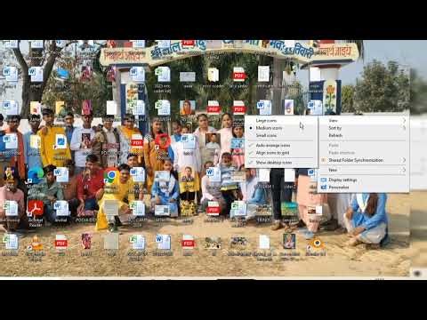 Laptop And PC Ke Icon Ko Chhota Ya Bda Kese Karte Hai ?