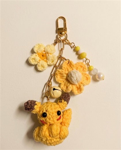 Crochet Yellow Pek Keychain, Phone Charm - Etsy