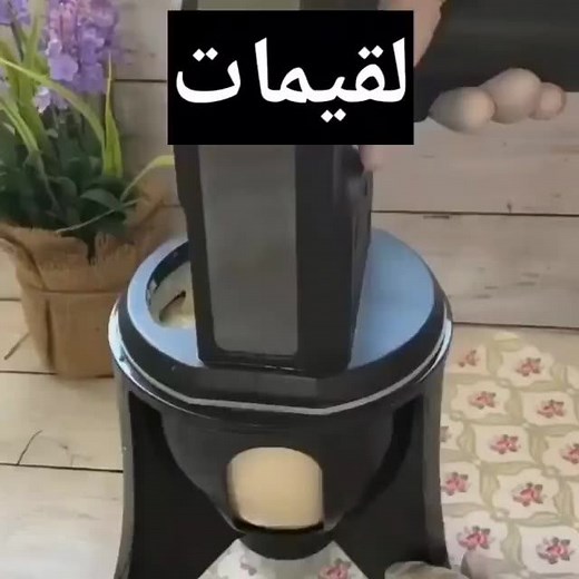 Sweet Luqaimat Maker With Wireless Electric Automatic Luqaimat Machine Making Sweet Ball at Household