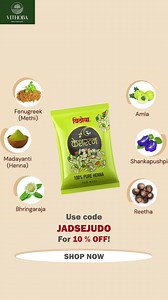 White hair ka chemical-free solution chahiye? Try karein Vithoba Keshratna 100% Pure Henna Mehendi - No Ammonia, No Chemicals. Sirf ₹75 (Pack of 2) me paaiye sundar, healthy shine. ✅ Herbal formula ✅ Safe for regular use ✅ Rich natural color | Vithoba Healthcare And Research Private Limited