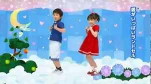 Ashida Mana & Suzuki Fuku - Maru Maru Mori Mori.mp4