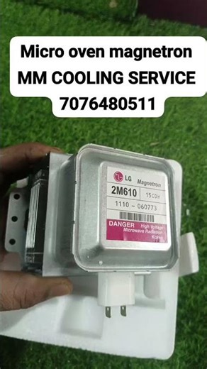 magnetron mm cooling service