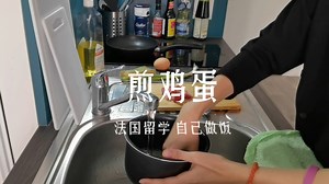 傻了傻了 步骤错了（哭泣）