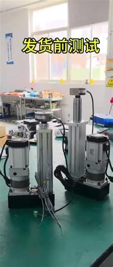 Industrial Servo Actuator – Unboxing & First Test#actuator #cylinder#robot #machine #linear #6dof