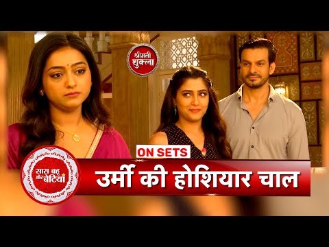 Shrimati Shukla: Urmi & Ravi's Evil Plan Against Gunjan, What Will Gunjan Do Now? | SBB