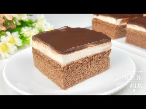 The Best Mocha Cake Recipe | Moist & Easy Homemade Chocolate Coffee Cake