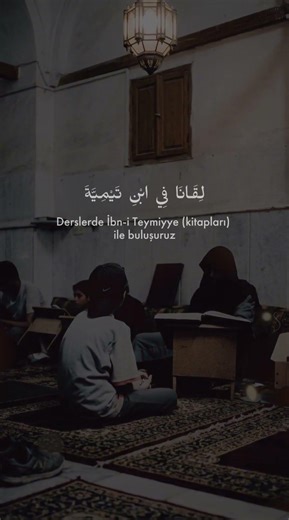 ​#nasheeds #islamicstatus #muslim #allahuakbar #ummah #subhanallah #arabicnasheed #halalmusic