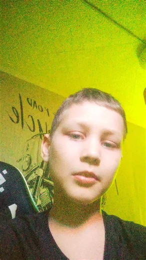 трагедия 2часть