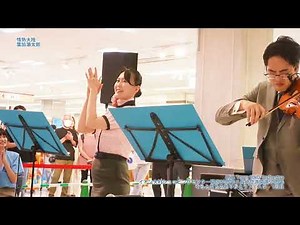 情熱大陸 葉加瀬太郎 【編集版】イオン大村ショッピングセンター開店30周年×長崎空港開港50周年そらとまちのありがとうフェスタ 1回目＃ハネオケ ANA Team HND Orchestra