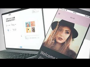 ホームページ作成サービス 【ジンドゥー】プロモーション映像 30秒