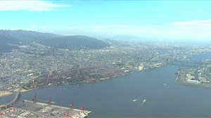 広がる都市・神戸 | NHK for School