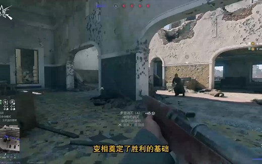 《从军》兵种速览09_医疗兵