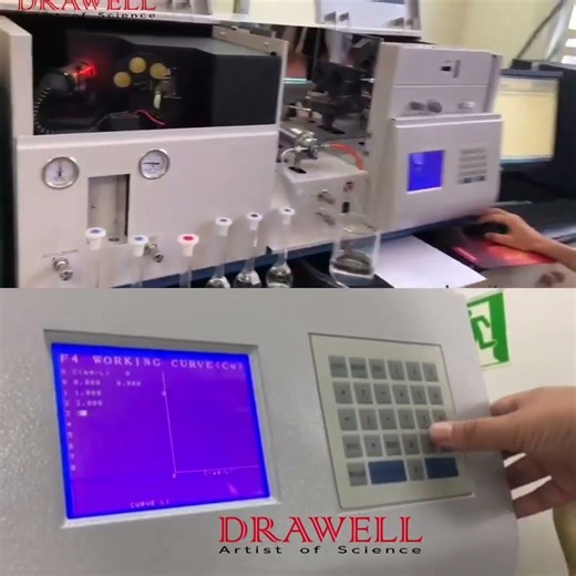 DRAWELL Atomic Absorption Spectrometer Laboratory AAS #science #shorts
