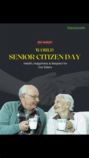 World Senior Citizen Day is a reminder to honor the wisdom, experience, and love that our elders bring into our lives. But it’s also a call to pay attention to their health and well-being. ✅ Regular health check-ups ✅ Balanced diet rich in calcium & protein ✅ Light physical activity like yoga & walking ✅ Mental wellness through family bonding & hobbies 🌸 A little care, a little time, and a lot of respect can make their golden years healthier and happier. Let’s celebrate not just their age, but 