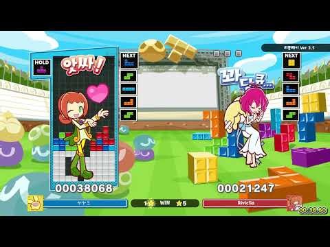 [PPT2] vs riviclia 10先 (2)