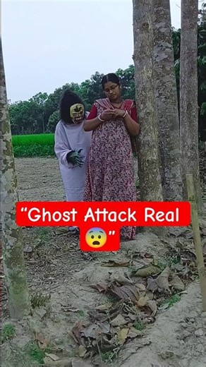 মাঠে হঠাৎ দানব! 😱 পেছন থেকে জড়িয়ে ধরলো | Real Ghost Attack Bengali