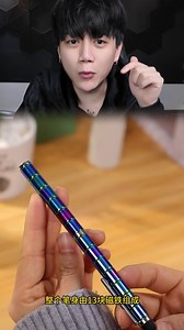 ko thể nào vô tri hơn bút . món đồ hay ho bút có thể tách rời và xếp nhiều hình khác nhau cùng mình trải nghiệm sản phẩm này nhé #minhtrireviewcosaonoivay #minhtrireview #minhtriofficial #But | Minh Trí Review