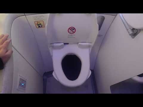 B787-9真空式トイレ