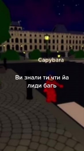 Ledibag (@ledibag_omg)’s videos with оригинальный звук - Ledibag