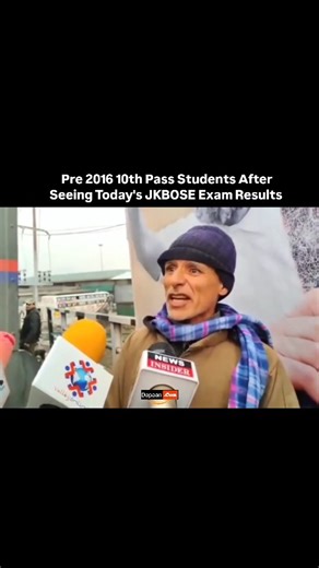 Dapaan Dot Com on Instagram: "JKBOSE is upgrading marks every year like a software update 🤡 . . . . . . . . . . #kashmir #anantnag #srinnagar #viral #viralreels"