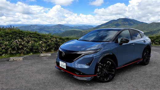 First look at the Nissan Ariya NISMO electric SUV