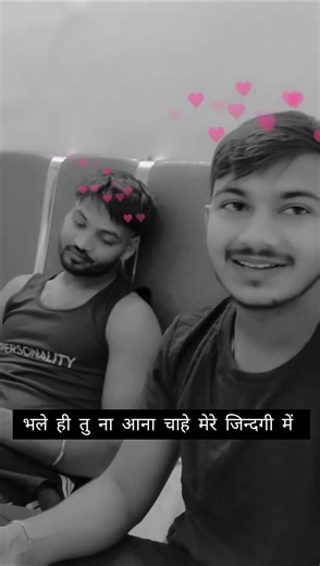 “Day 2 —दिल की डायरी में आज भी तेरी ही कहानी खुली रह गई।” #shorts #poetry
