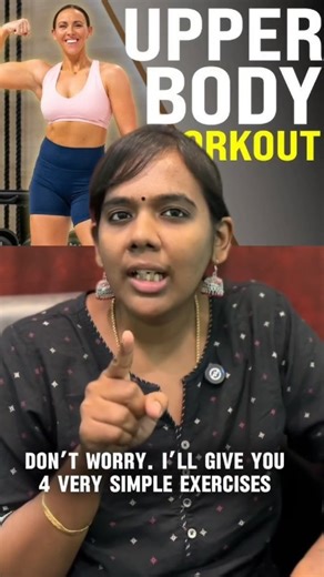 MOM FITNESS SQUAD on Instagram: "Never exercised before? Start with these simple beginner workouts ❤️ Safe, easy & perfect for all moms. Your fitness journey can begin today… just 10 mins 😍 Comment START if you’re beginning today!"